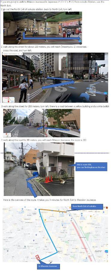 大久保駅から４分、貸切、韓国ダウン至近、新宿/歌舞伎町に徒歩圏内 、단독사용민박 Tokyo Luaran gambar