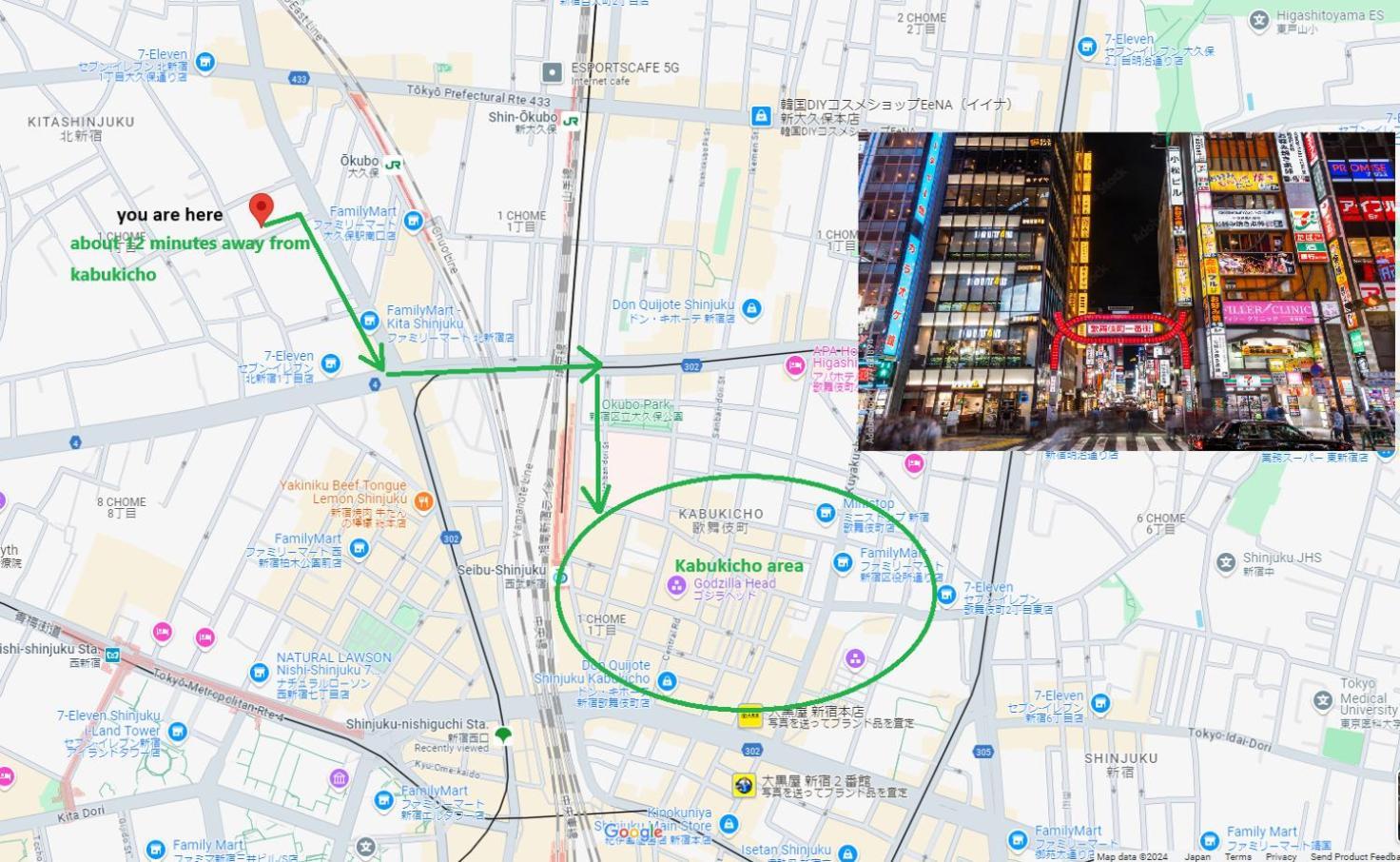大久保駅から４分、貸切、韓国ダウン至近、新宿/歌舞伎町に徒歩圏内 、단독사용민박 Tokyo Luaran gambar